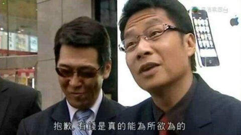 万恶之源 鬼畜素材